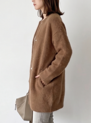 Charlotte Long Cashmere Cardigan