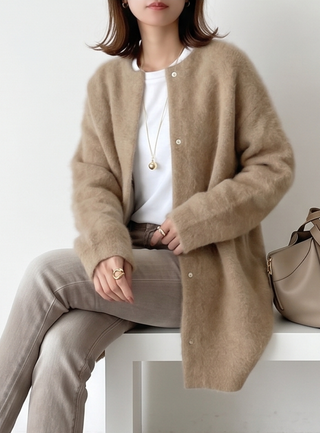 Charlotte Long Cashmere Cardigan