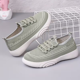 Annette Elegant Comfort Loafers