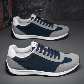 Lyon Retro Sneakers